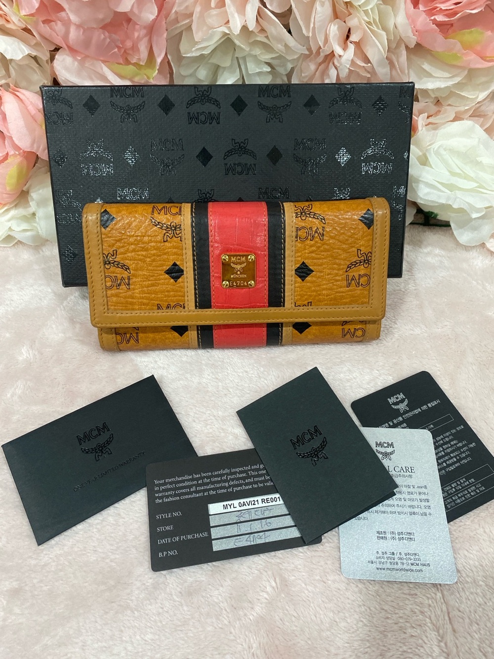 MCM Cognac Visetos Trifold Wallet